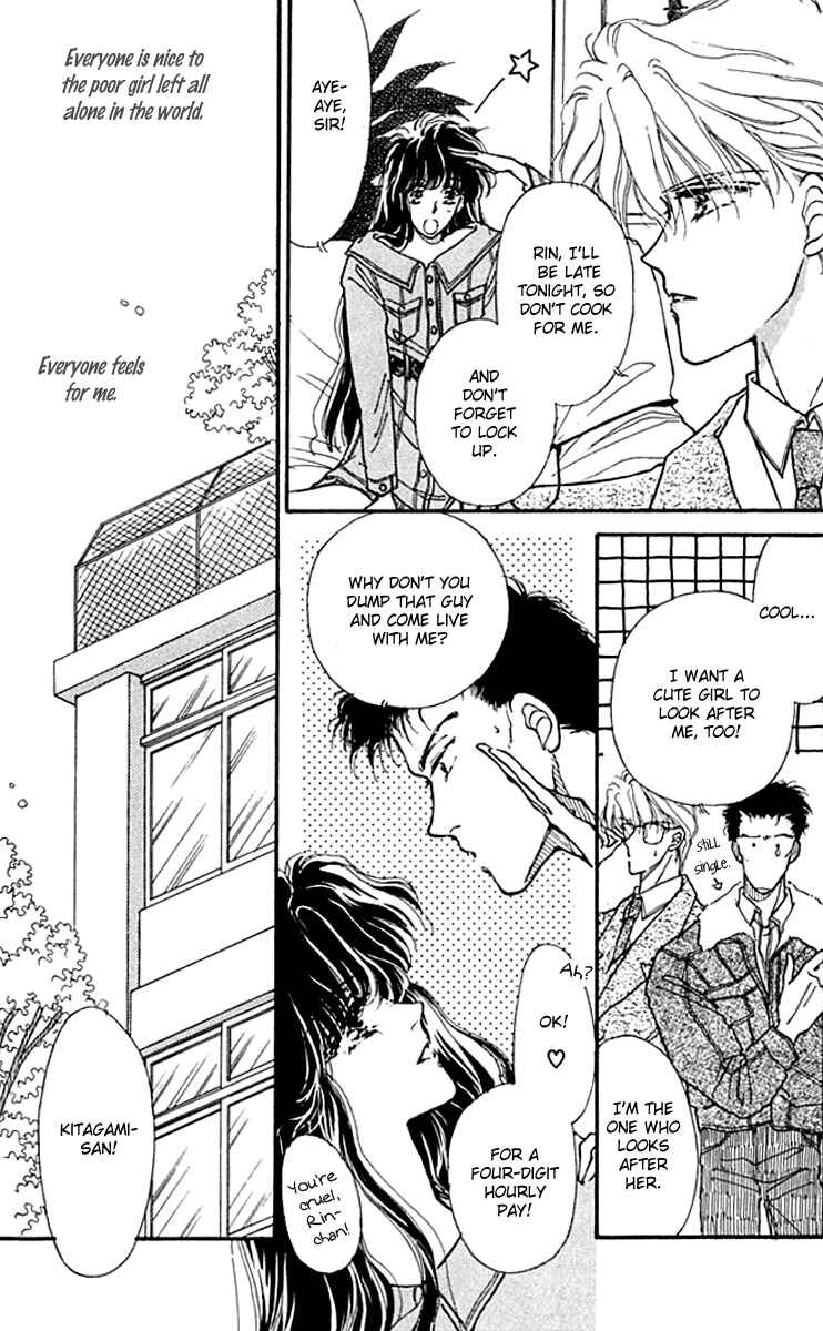 Page 8 Chapter 2 Wizard