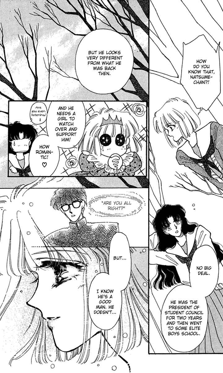 Page 11 Chapter 3 Wizard
