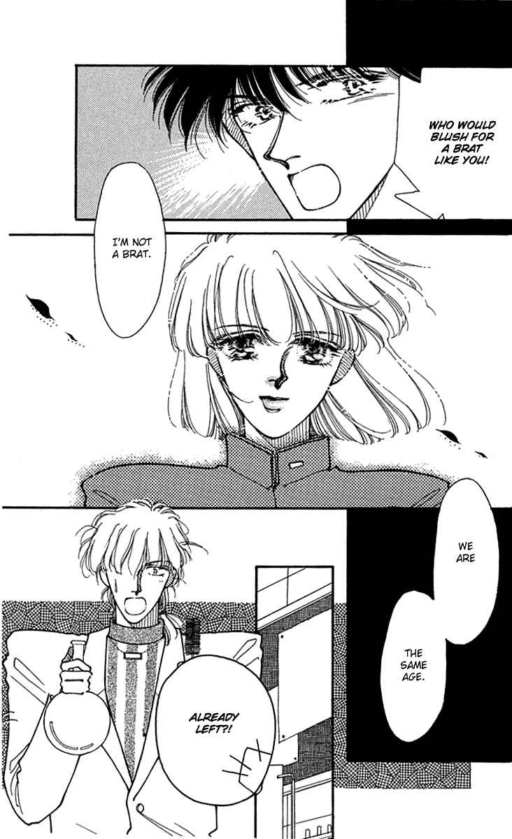 Page 15 Chapter 3 Wizard