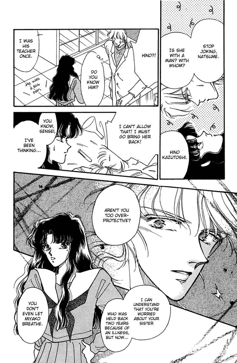 Page 16 Chapter 3 Wizard