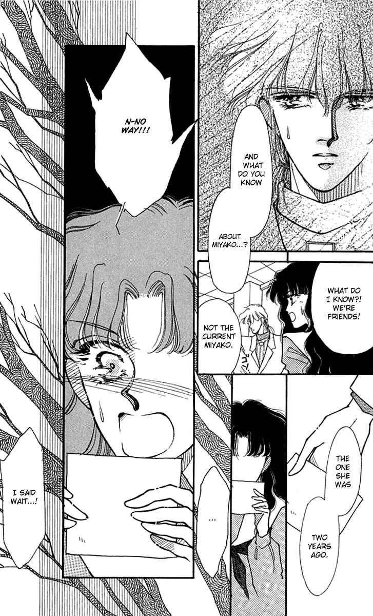 Page 17 Chapter 3 Wizard