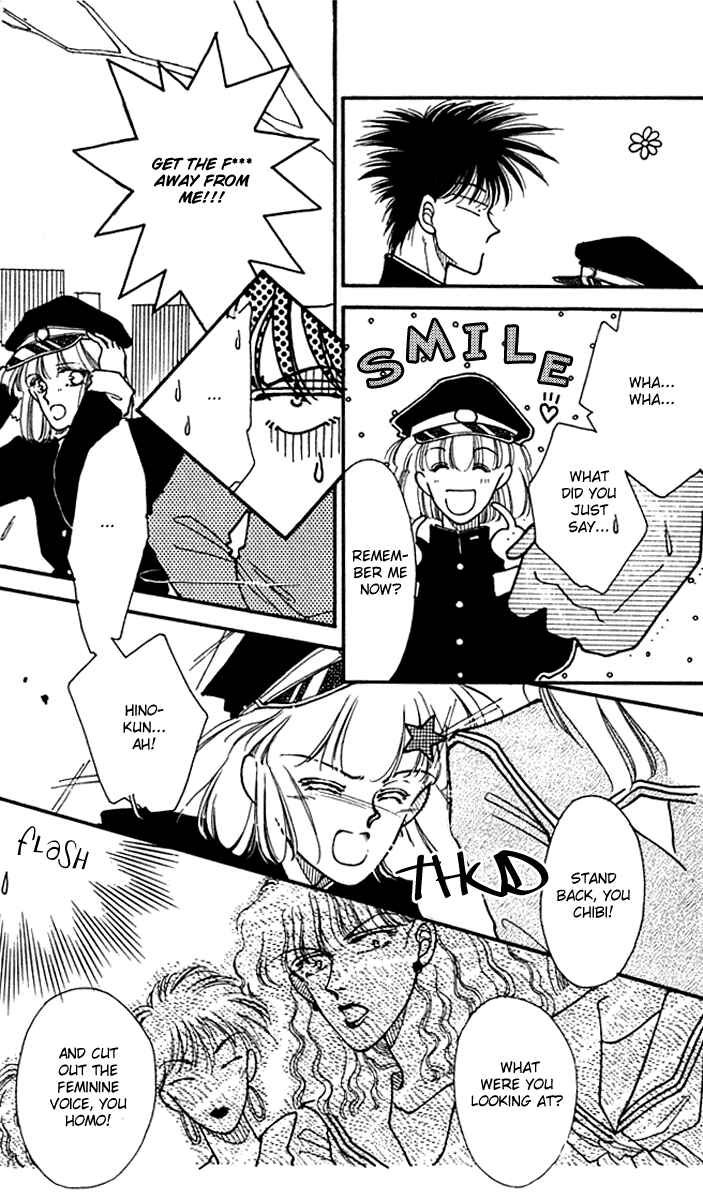 Page 19 Chapter 3 Wizard
