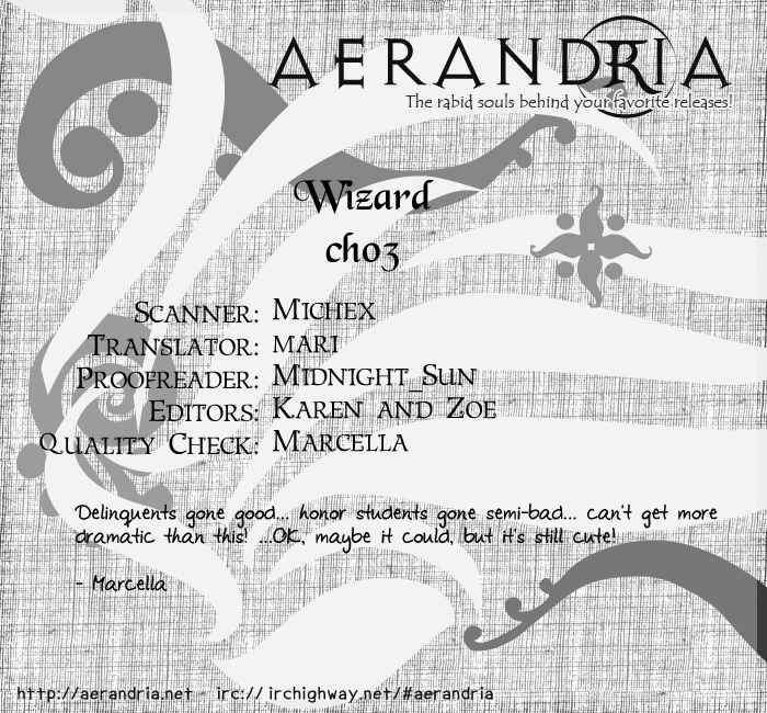 Page 2 Chapter 3 Wizard