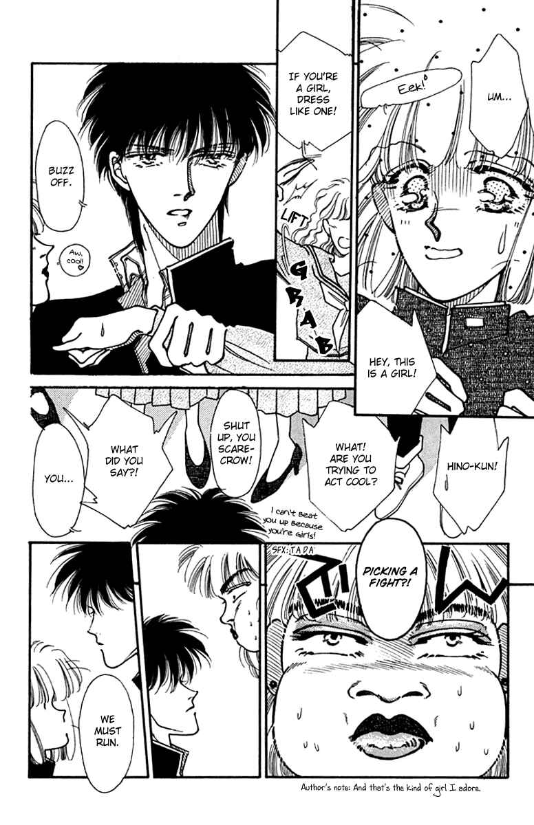 Page 20 Chapter 3 Wizard
