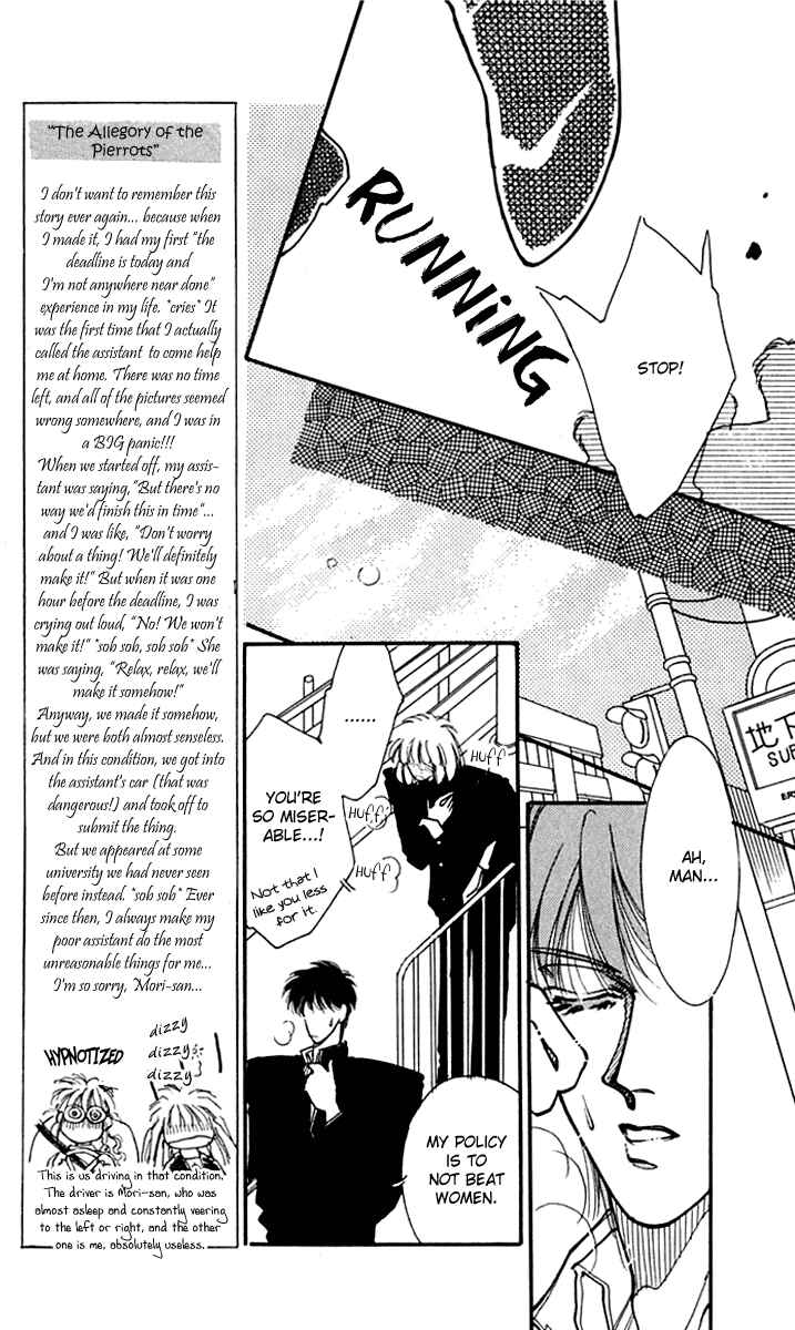 Page 21 Chapter 3 Wizard
