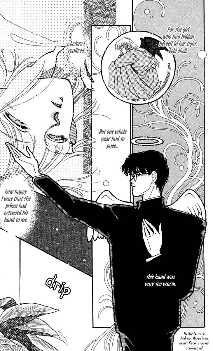 Page 33 Chapter 3 Wizard