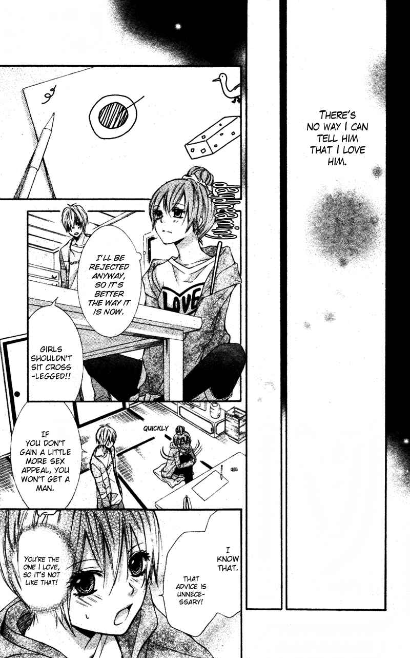 Page 13 Chapter 2 Boy of Roll Cake