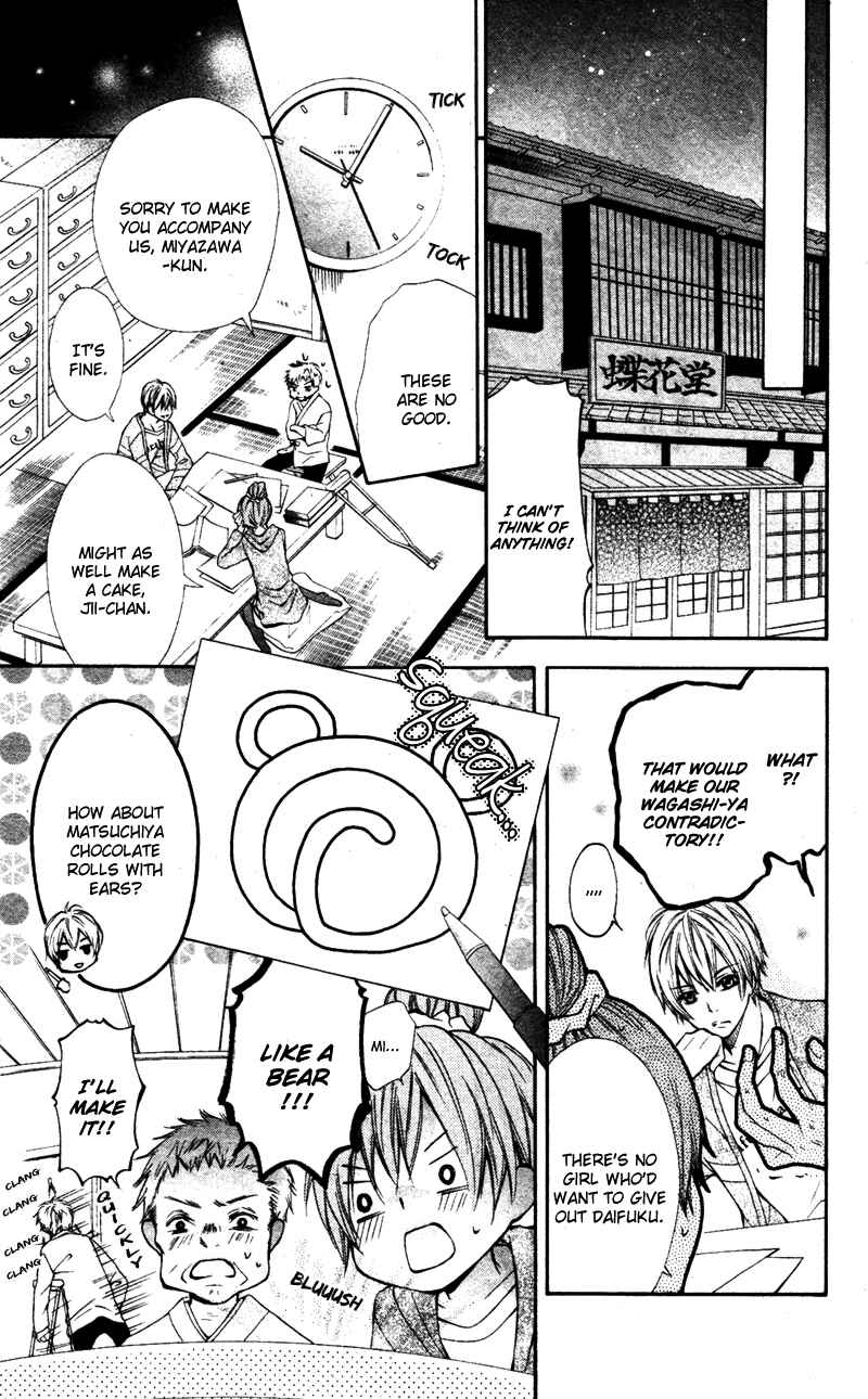 Page 15 Chapter 2 Boy of Roll Cake