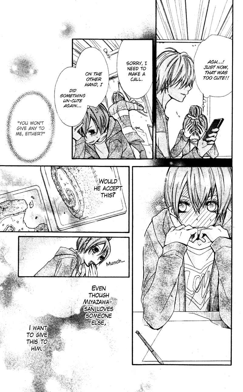 Page 19 Chapter 2 Boy of Roll Cake