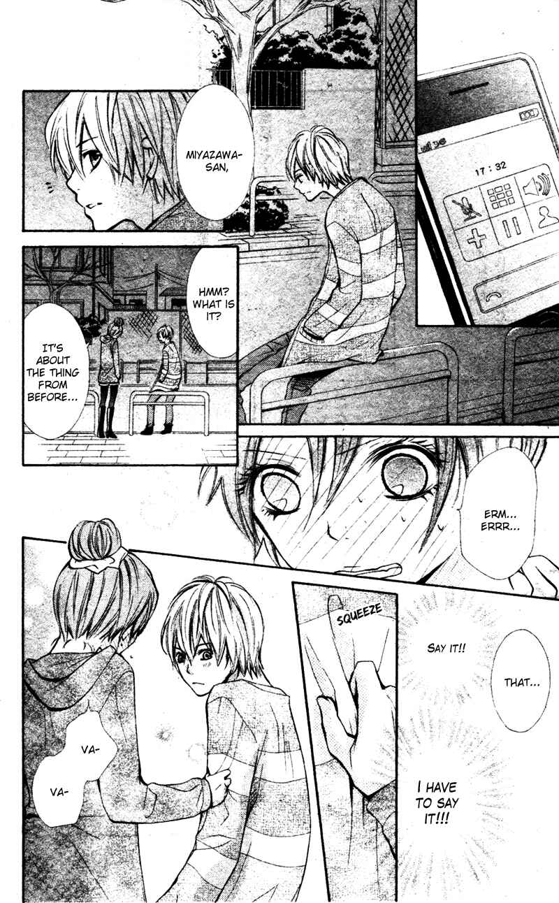 Page 20 Chapter 2 Boy of Roll Cake
