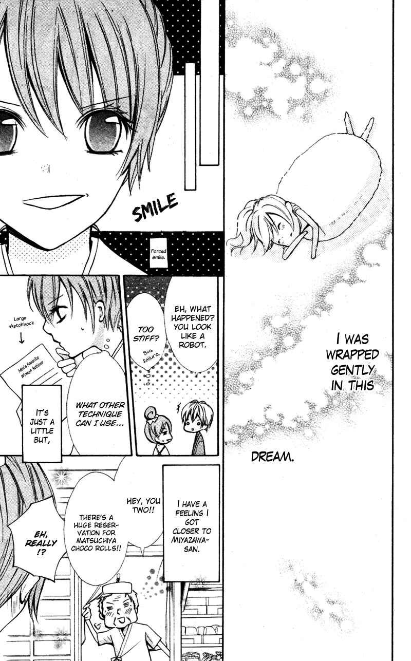 Page 27 Chapter 2 Boy of Roll Cake