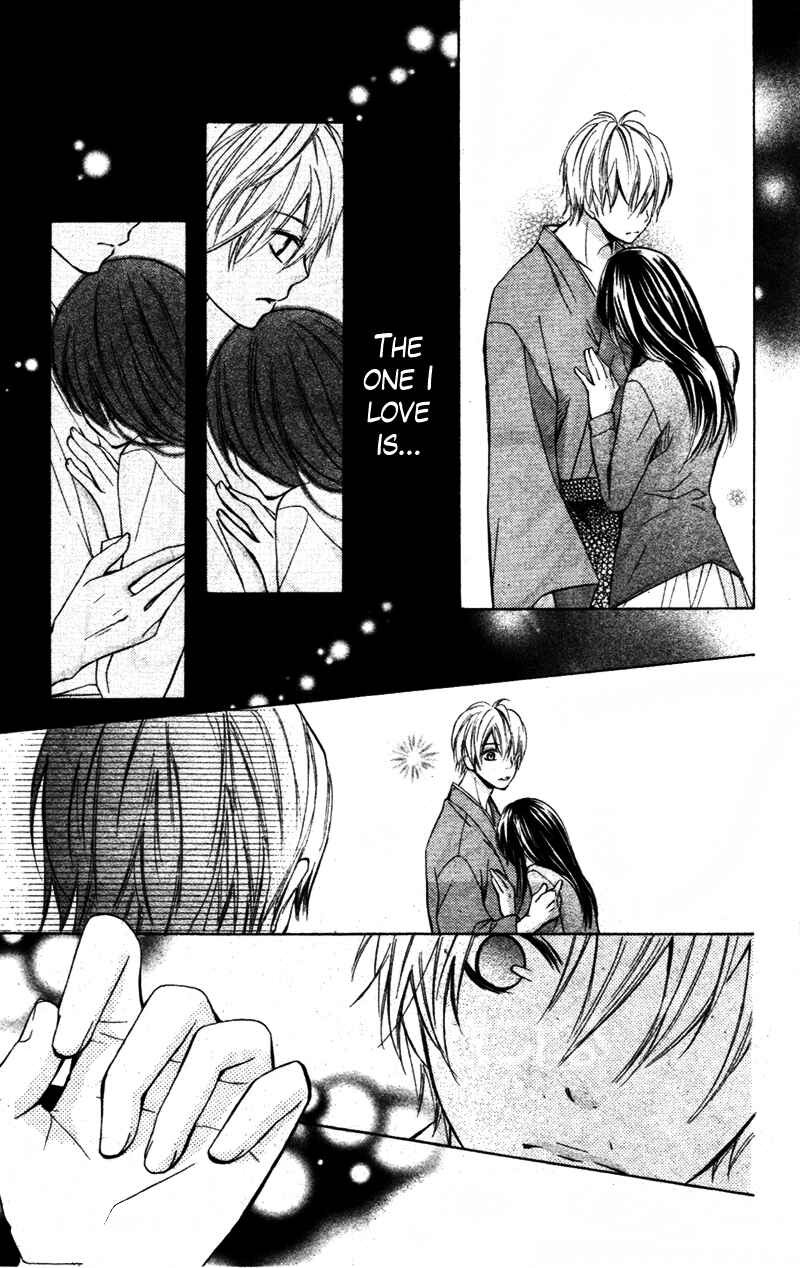 Page 31 Chapter 2 Boy of Roll Cake
