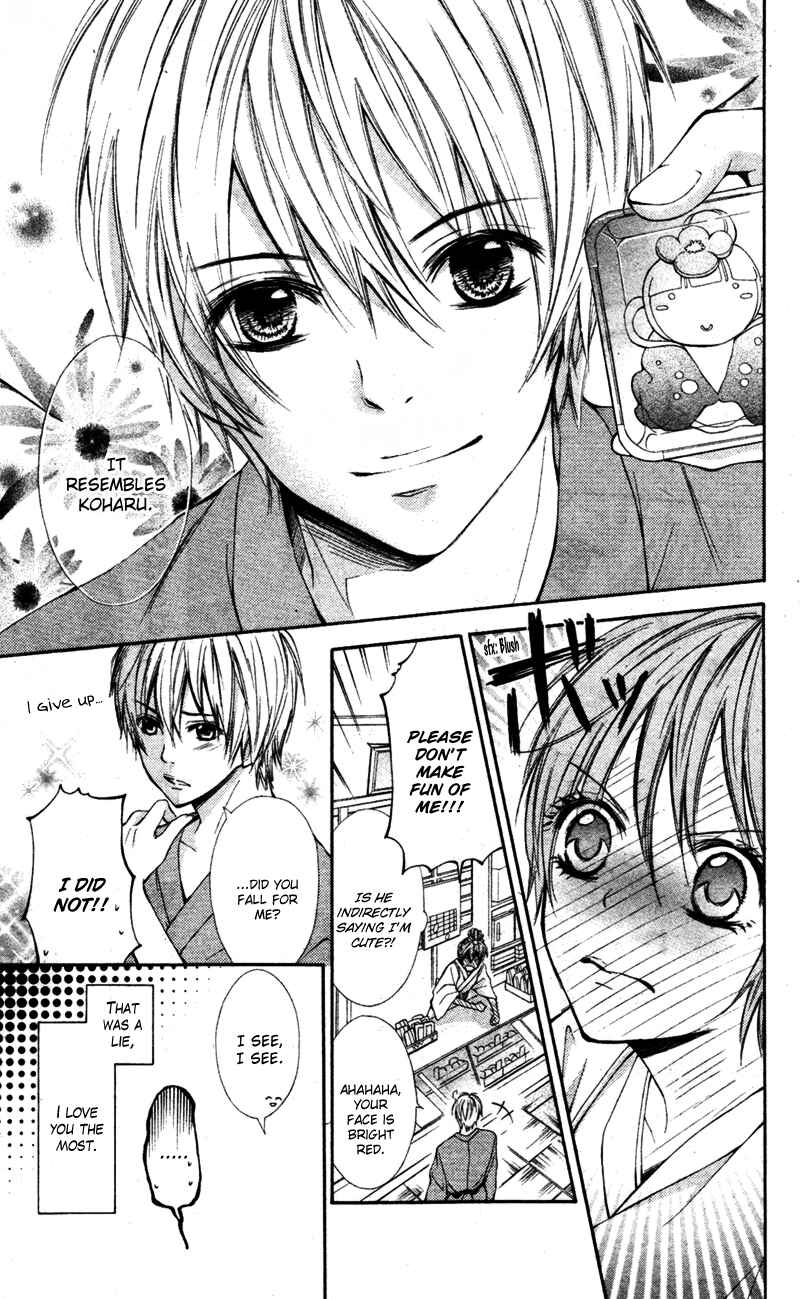 Page 7 Chapter 2 Boy of Roll Cake