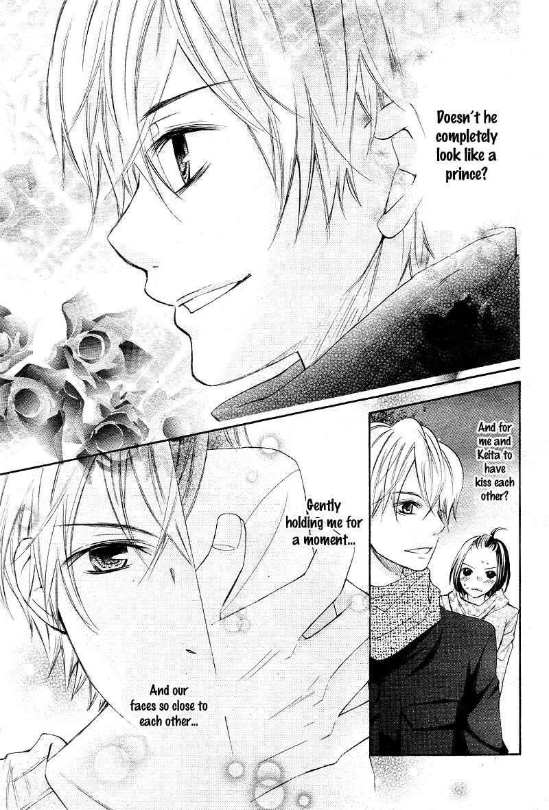 Page 11 Chapter 3 Boy of Roll Cake