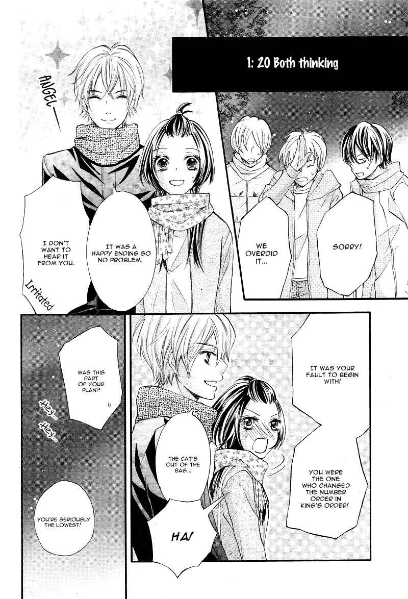 Page 33 Chapter 3 Boy of Roll Cake