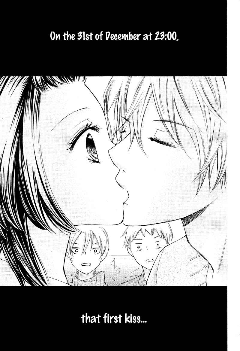 Page 5 Chapter 3 Boy of Roll Cake