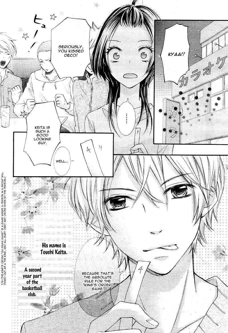 Page 6 Chapter 3 Boy of Roll Cake