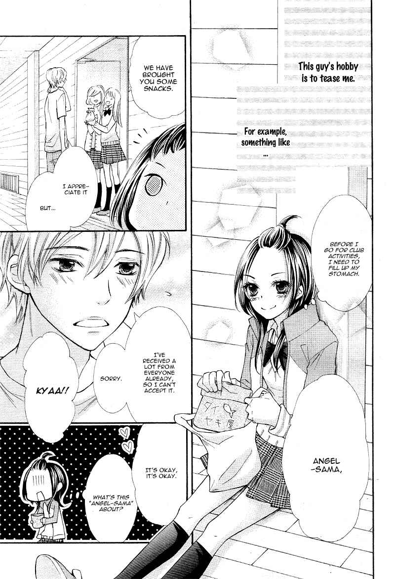 Page 7 Chapter 3 Boy of Roll Cake