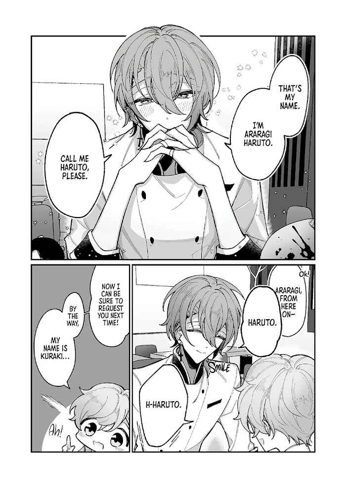 Page 29 Chapter 3 Yandere Cafe e Youkoso!