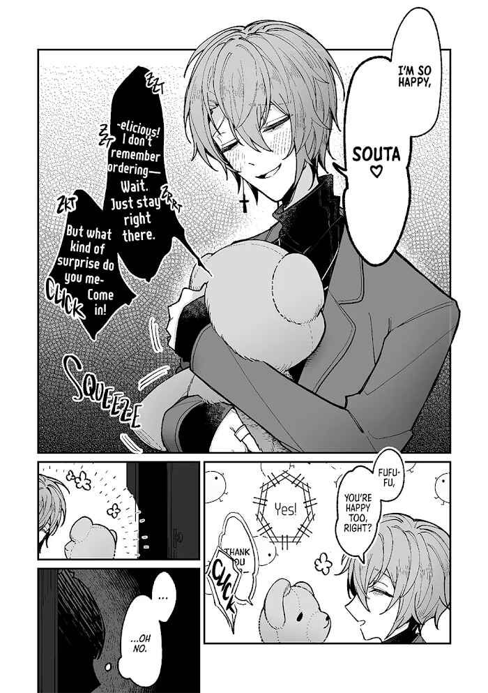 Page 15 Chapter 2 Yandere Cafe e Youkoso!