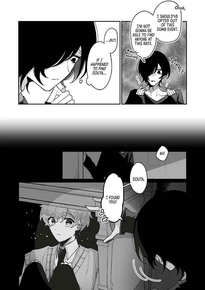 Page 18 Chapter 4 Yandere Cafe e Youkoso!