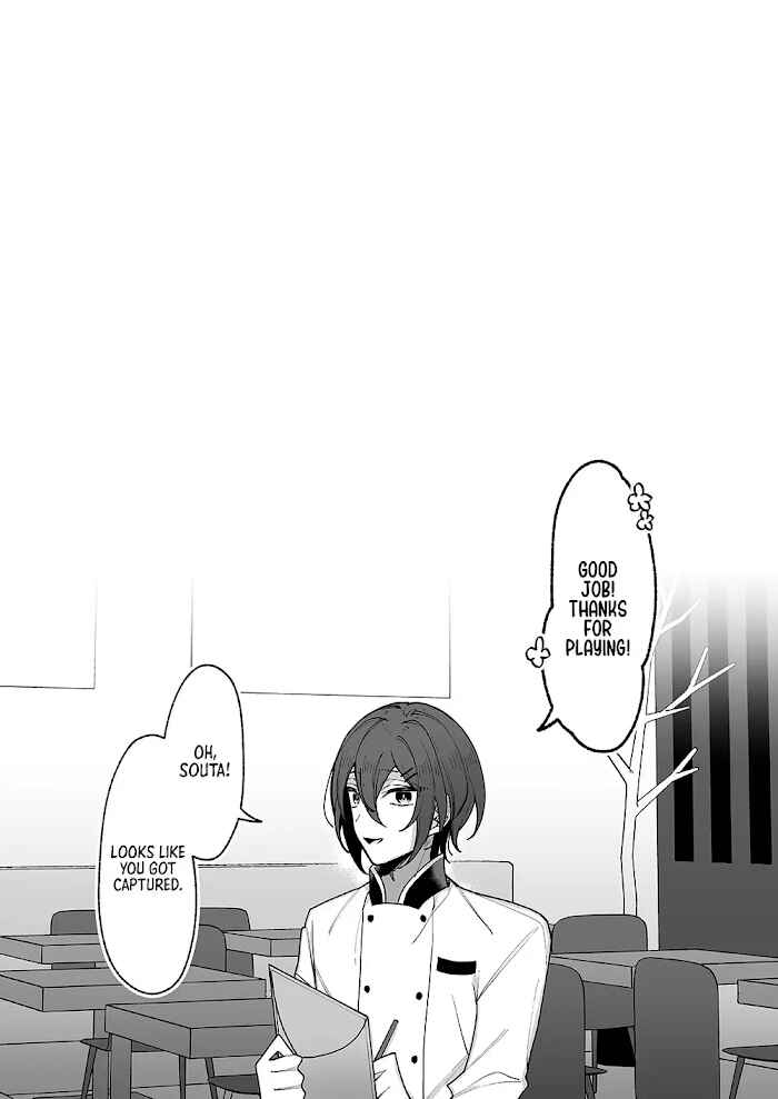 Page 34 Chapter 4 Yandere Cafe e Youkoso!
