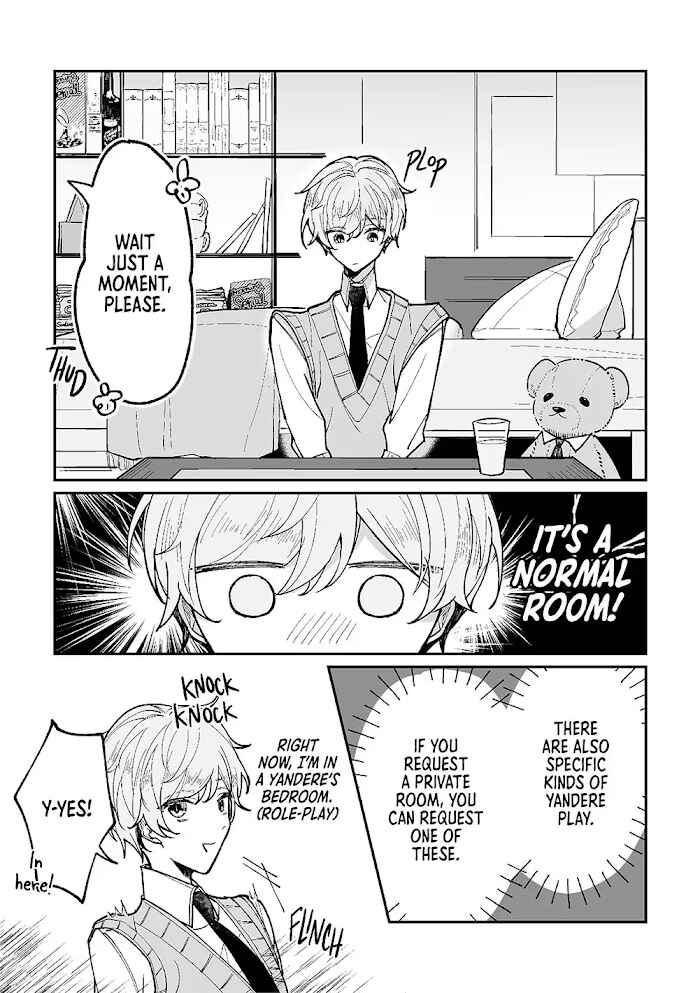 Page 6 Chapter 1 Yandere Cafe e Youkoso!