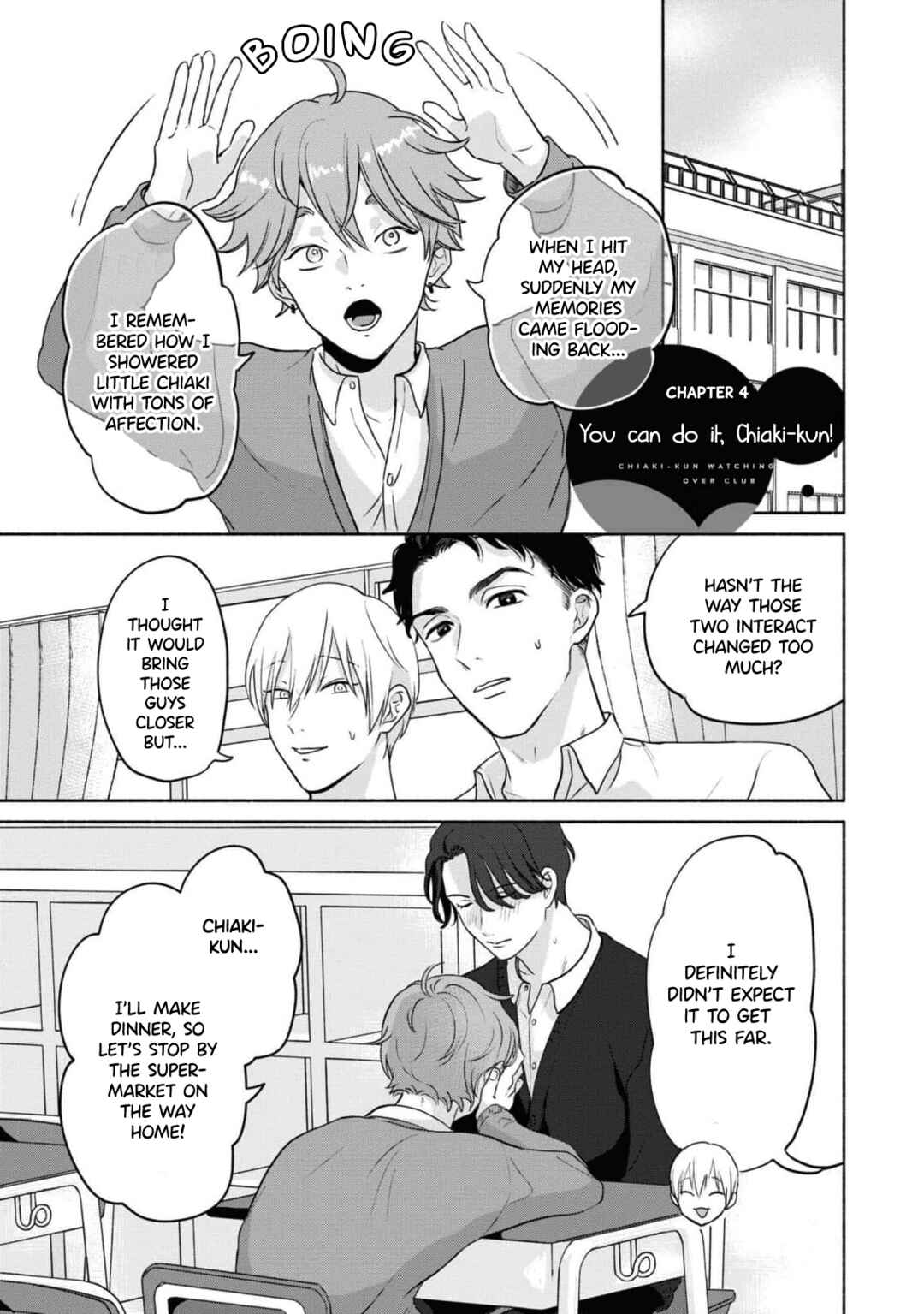 Page 2 Chapter 4 Chiaki-kun Mimamori Kurabu