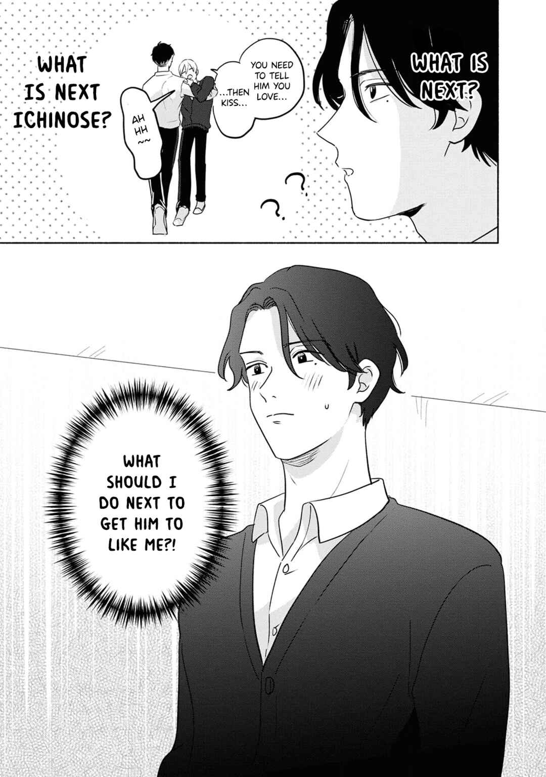 Page 28 Chapter 4 Chiaki-kun Mimamori Kurabu