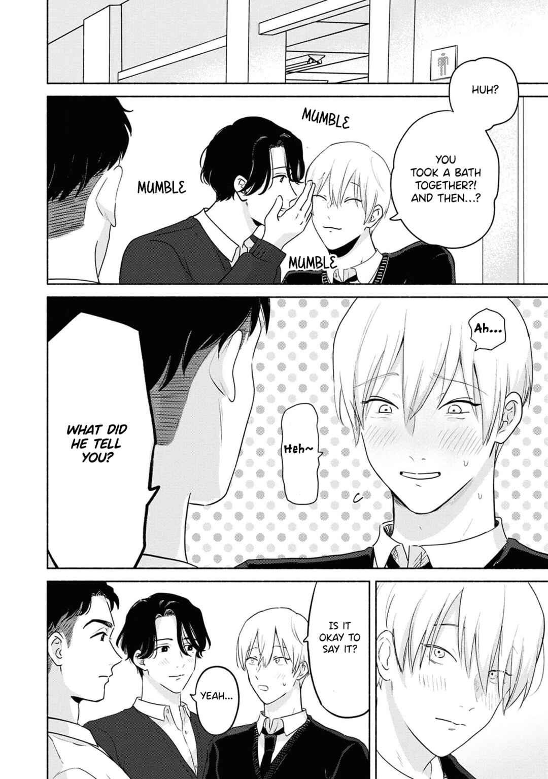 Page 7 Chapter 4 Chiaki-kun Mimamori Kurabu