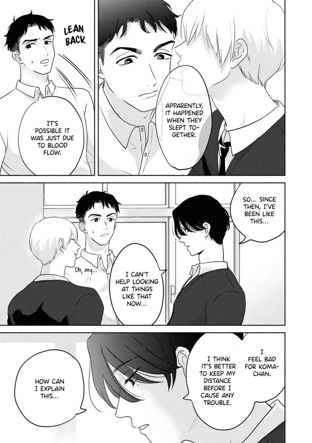 Page 8 Chapter 4 Chiaki-kun Mimamori Kurabu