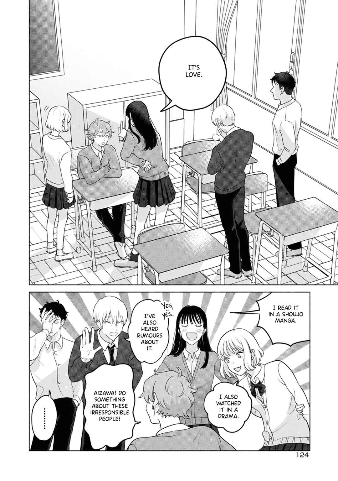 Page 11 Chapter 5 Chiaki-kun Mimamori Kurabu