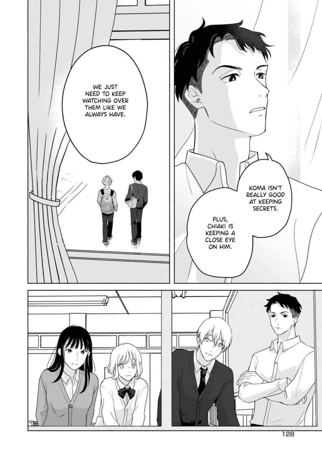 Page 15 Chapter 5 Chiaki-kun Mimamori Kurabu