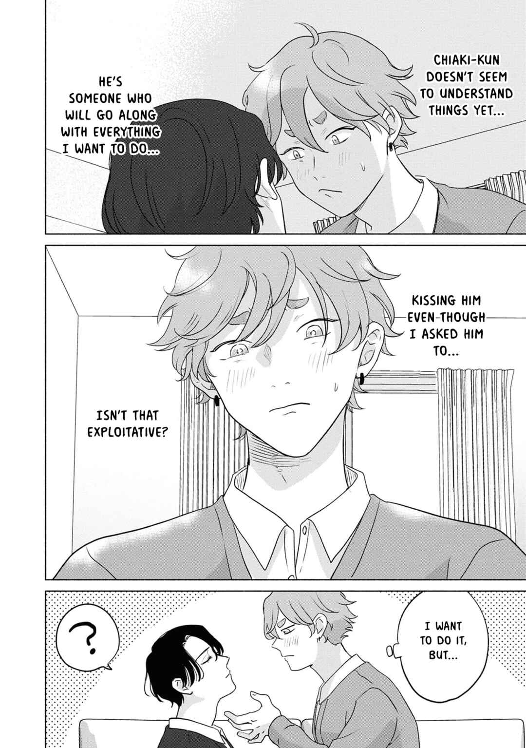 Page 25 Chapter 5 Chiaki-kun Mimamori Kurabu