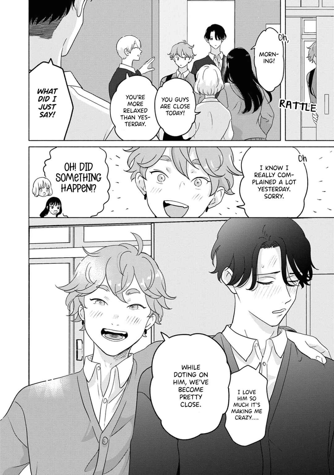 Page 33 Chapter 5 Chiaki-kun Mimamori Kurabu