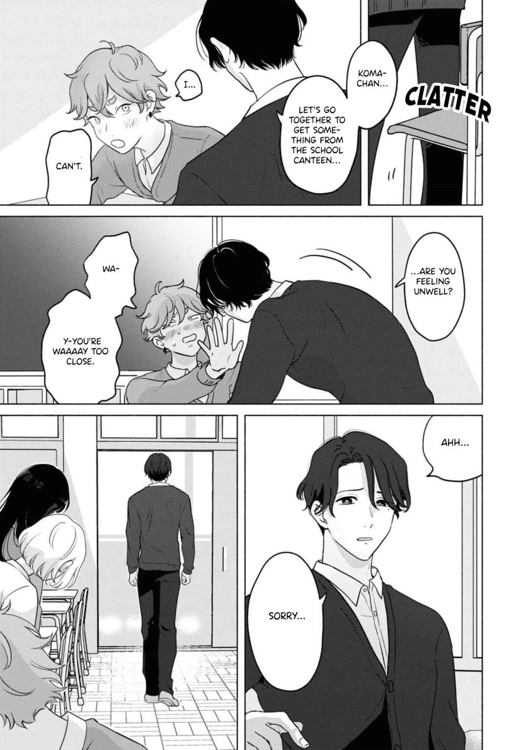 Page 4 Chapter 5 Chiaki-kun Mimamori Kurabu
