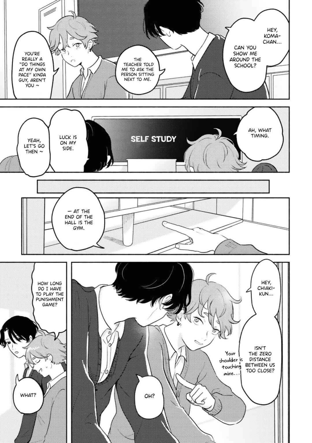 Page 11 Chapter 1 Chiaki-kun Mimamori Kurabu