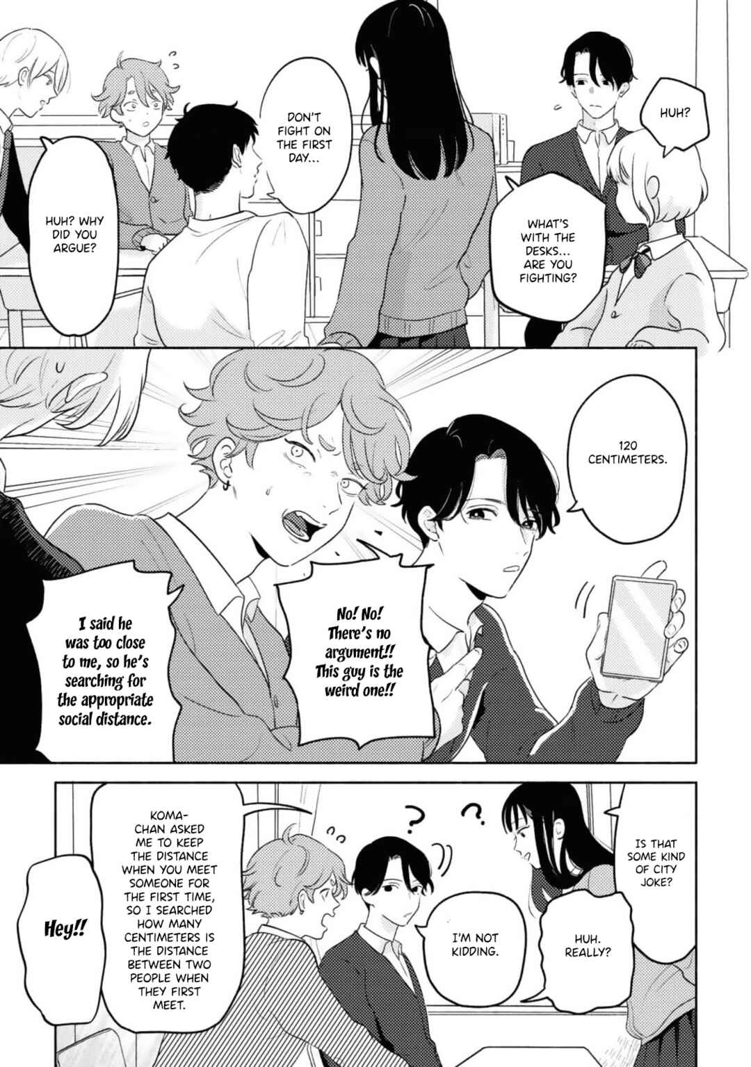 Page 15 Chapter 1 Chiaki-kun Mimamori Kurabu