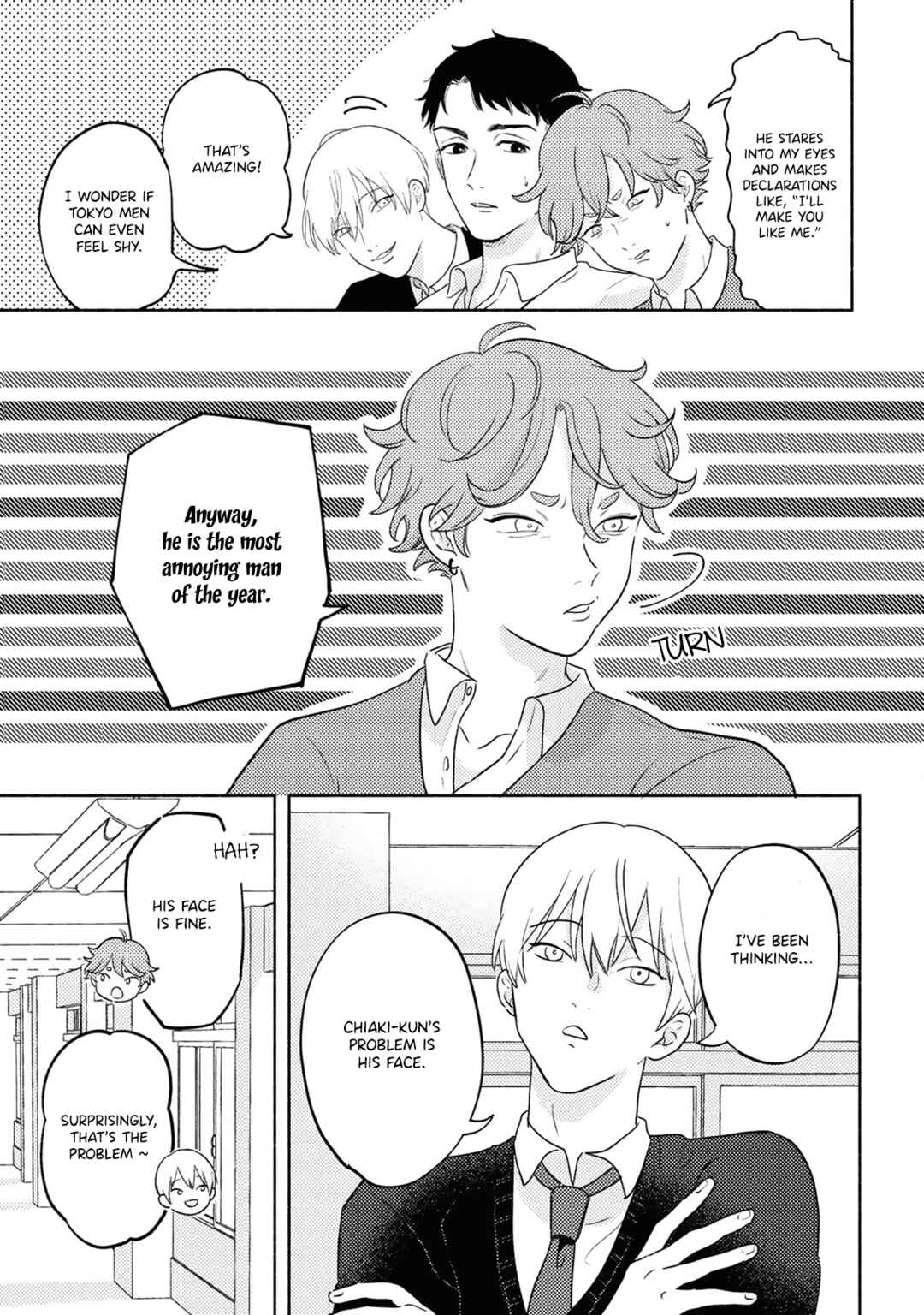 Page 19 Chapter 1 Chiaki-kun Mimamori Kurabu