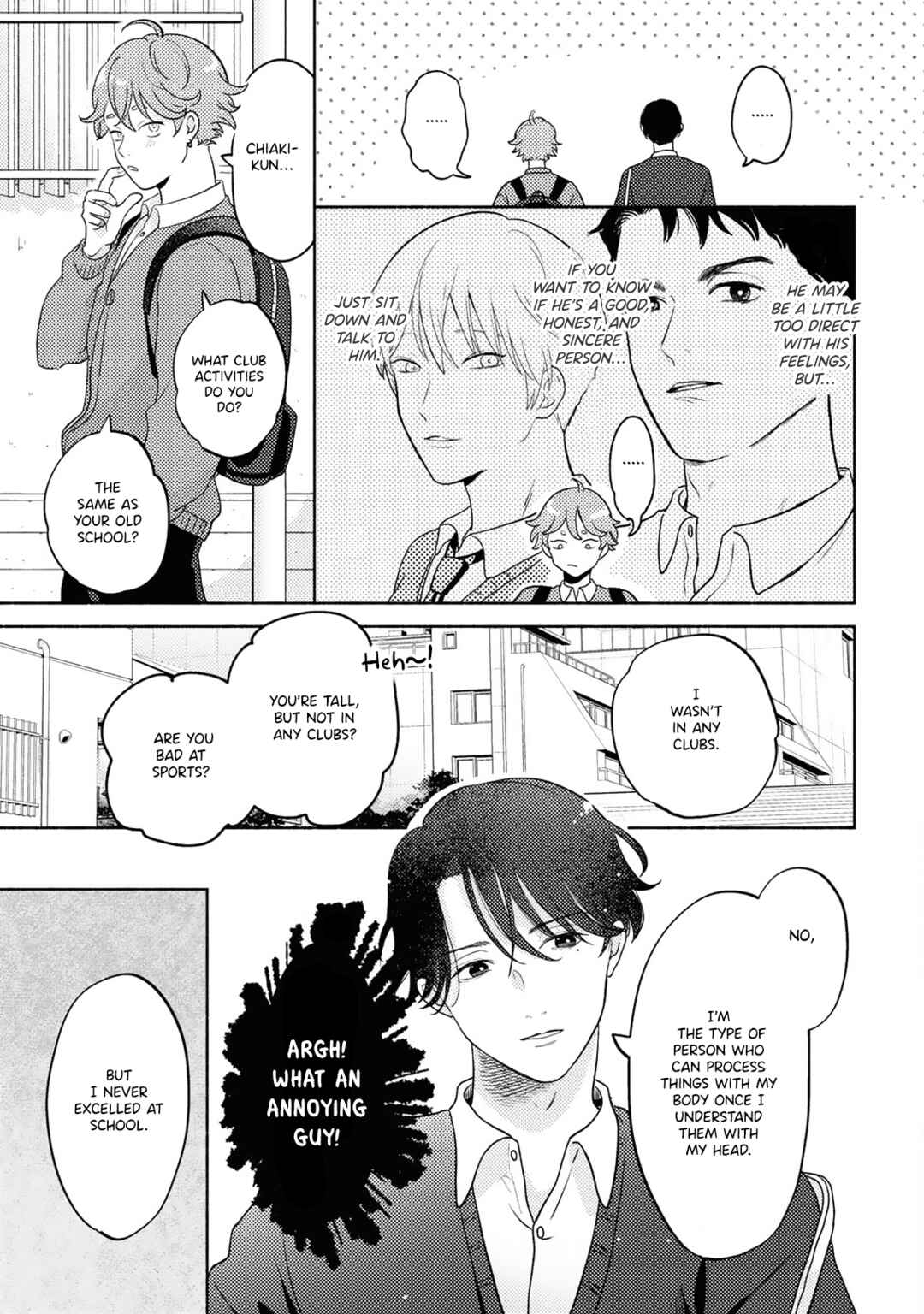 Page 25 Chapter 1 Chiaki-kun Mimamori Kurabu