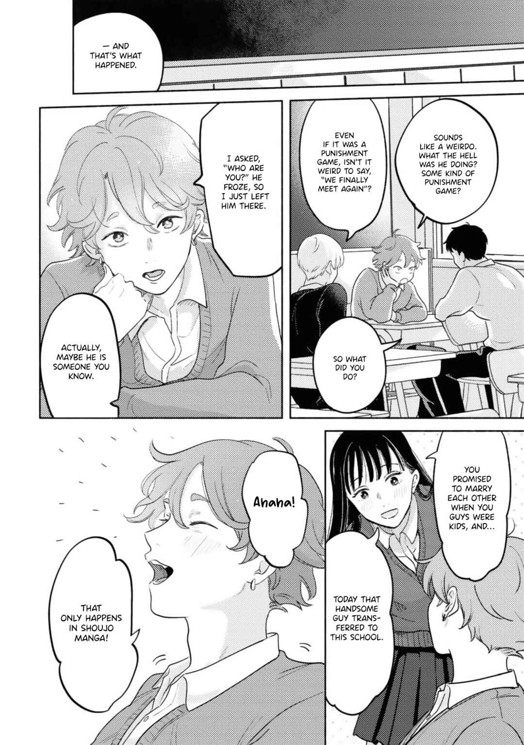 Page 8 Chapter 1 Chiaki-kun Mimamori Kurabu
