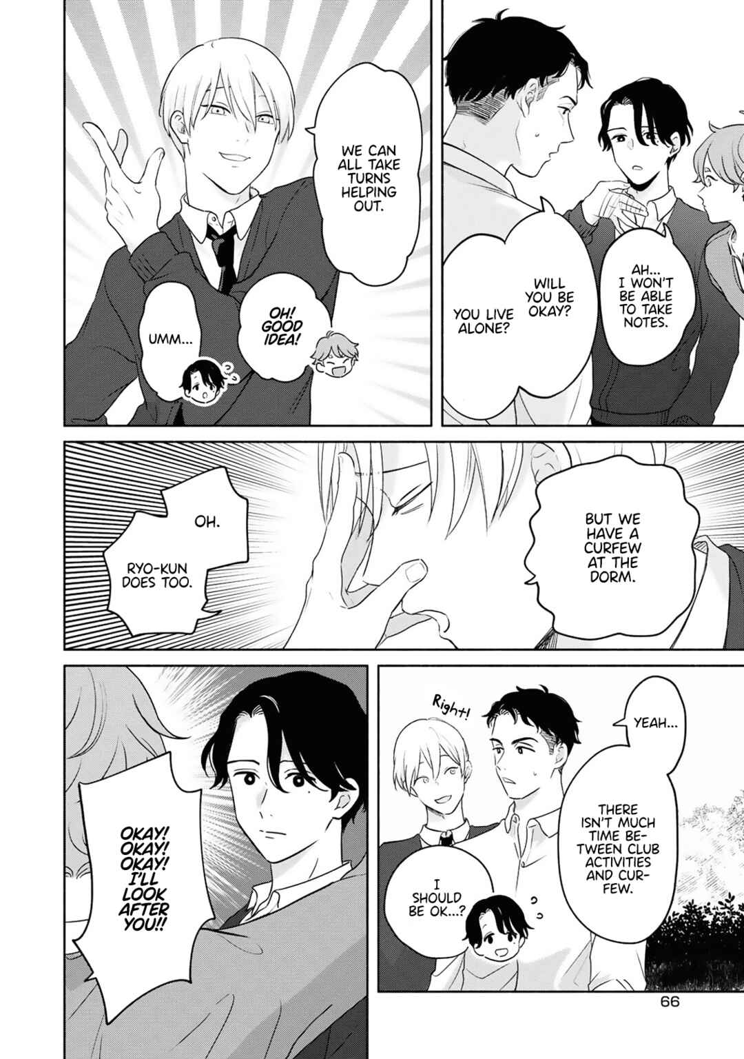 Page 9 Chapter 3 Chiaki-kun Mimamori Kurabu