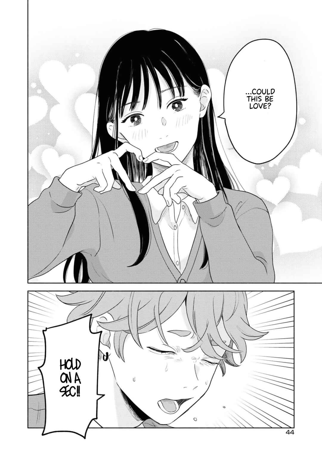 Page 15 Chapter 2 Chiaki-kun Mimamori Kurabu