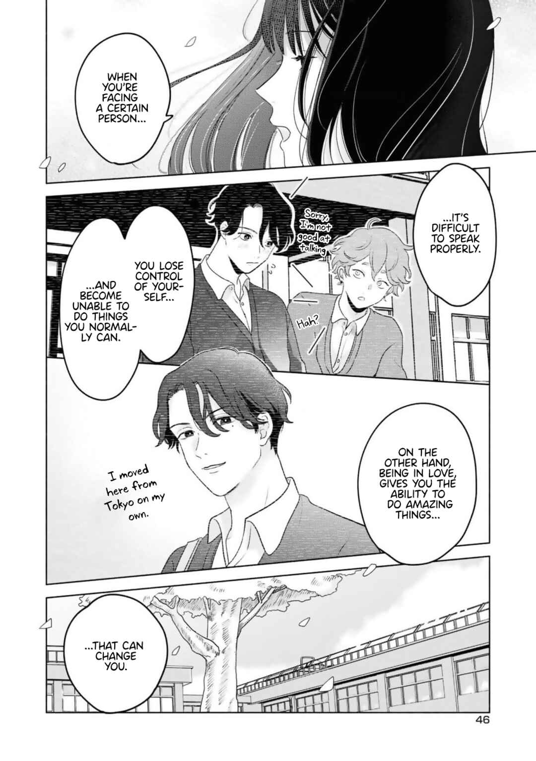 Page 17 Chapter 2 Chiaki-kun Mimamori Kurabu