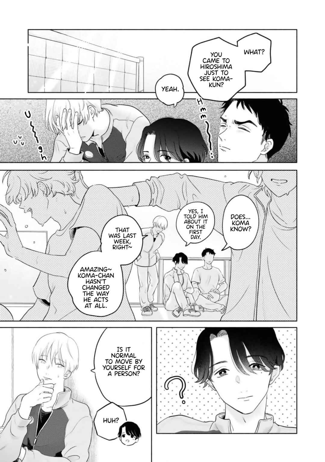 Page 2 Chapter 2 Chiaki-kun Mimamori Kurabu