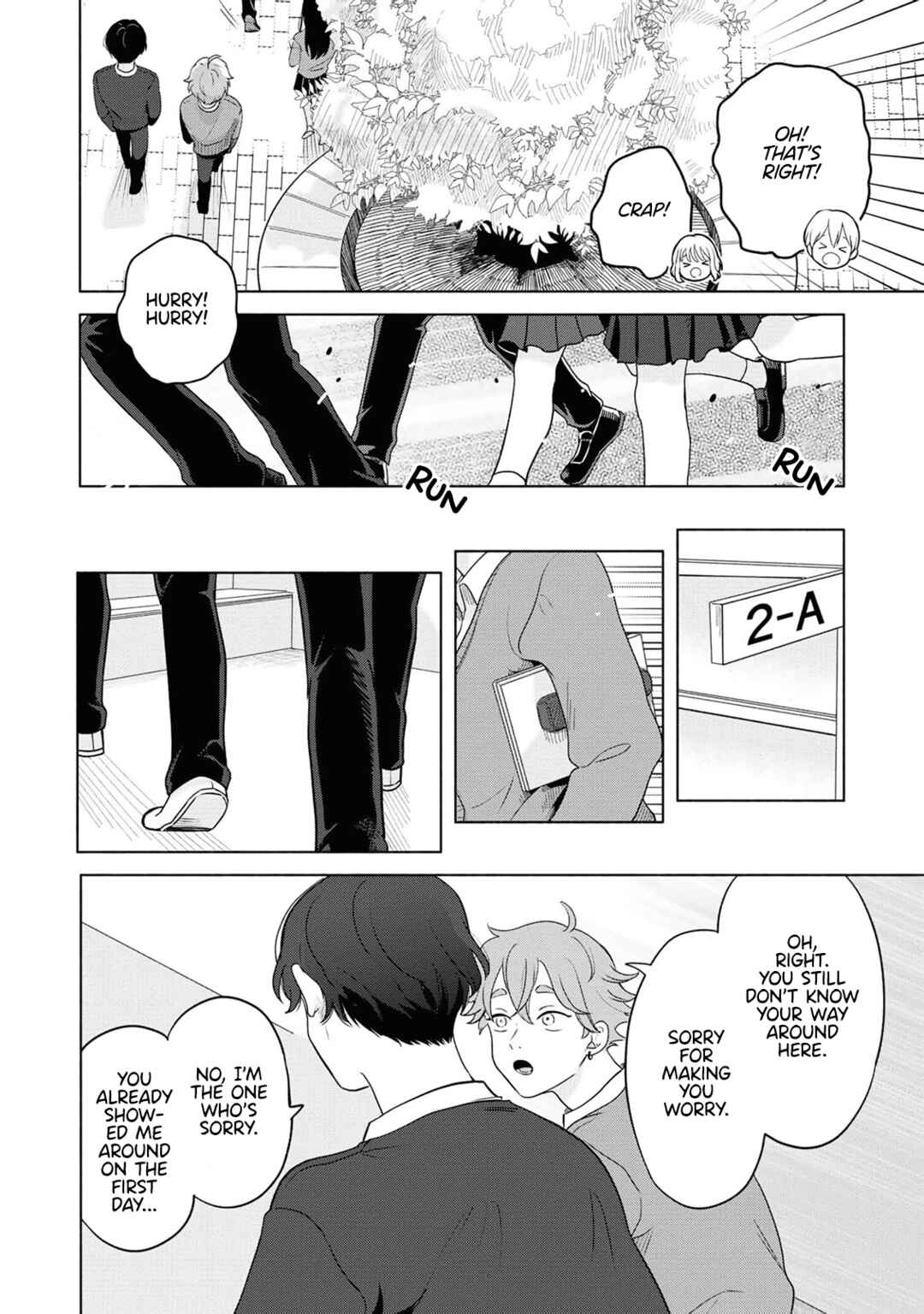 Page 21 Chapter 2 Chiaki-kun Mimamori Kurabu