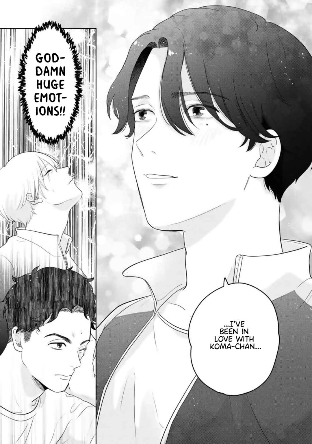 Page 4 Chapter 2 Chiaki-kun Mimamori Kurabu