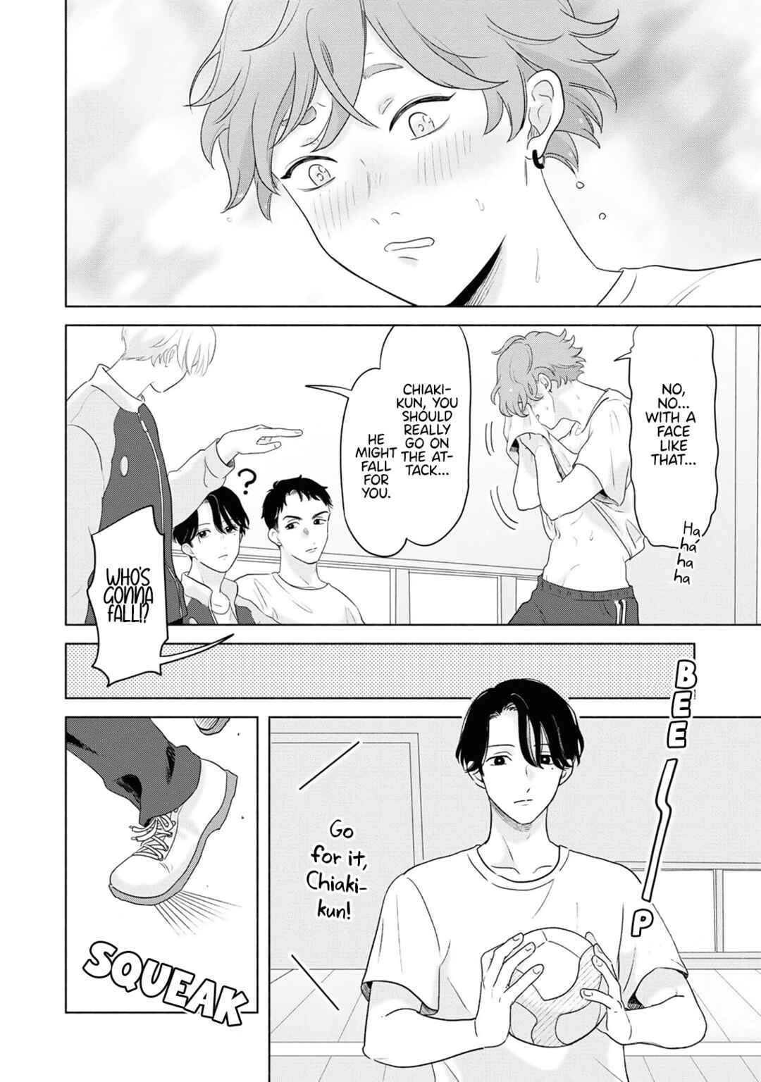 Page 7 Chapter 2 Chiaki-kun Mimamori Kurabu