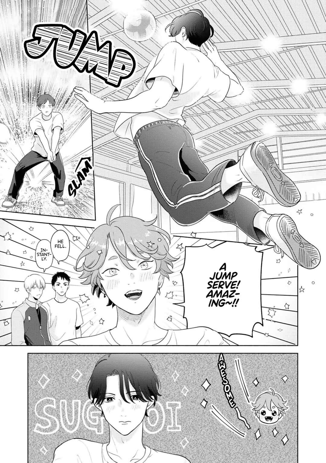 Page 8 Chapter 2 Chiaki-kun Mimamori Kurabu