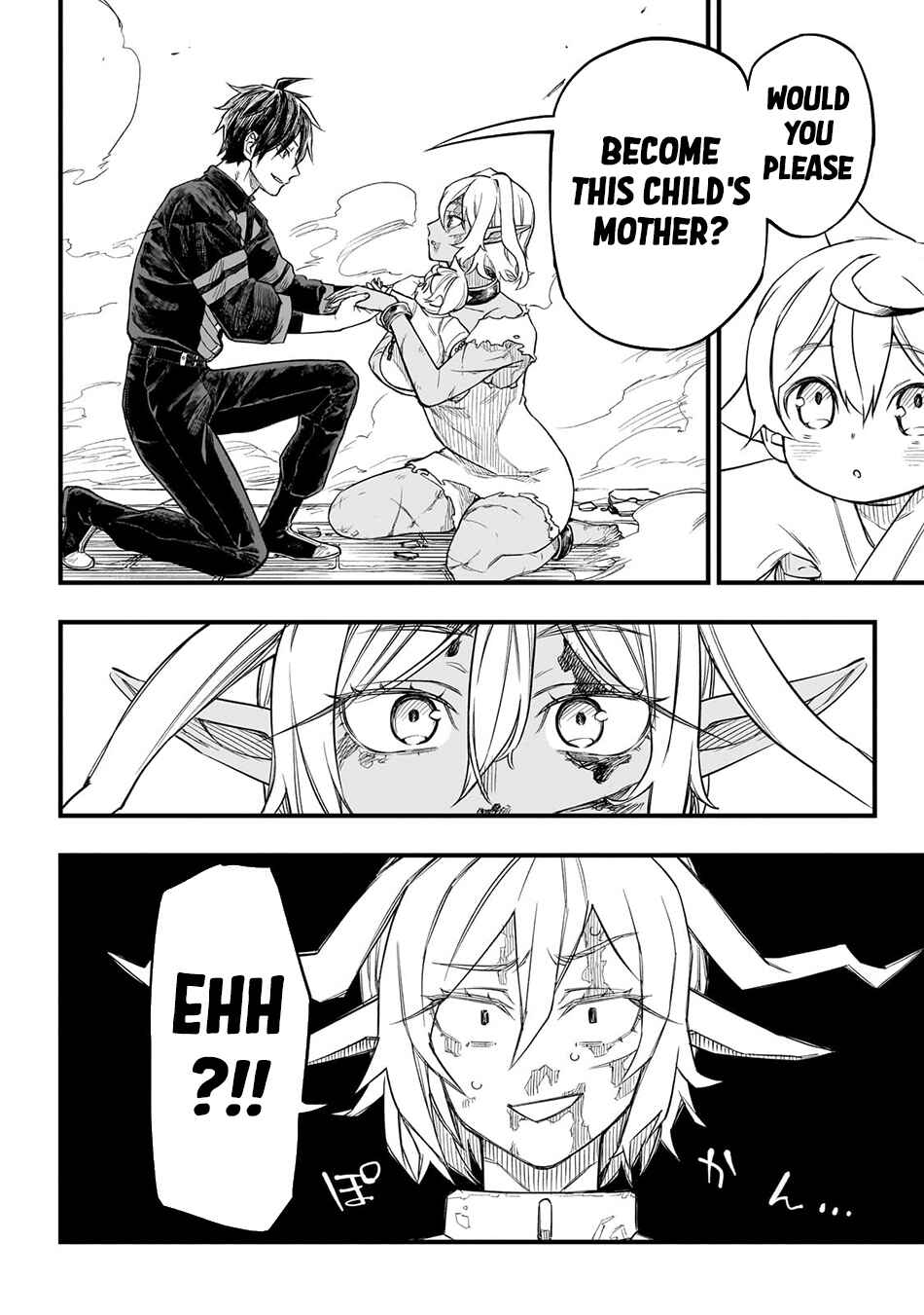 Page 13 Chapter 4 Tensei Akuma no Saikyou Yuusha Ikusei Keikaku